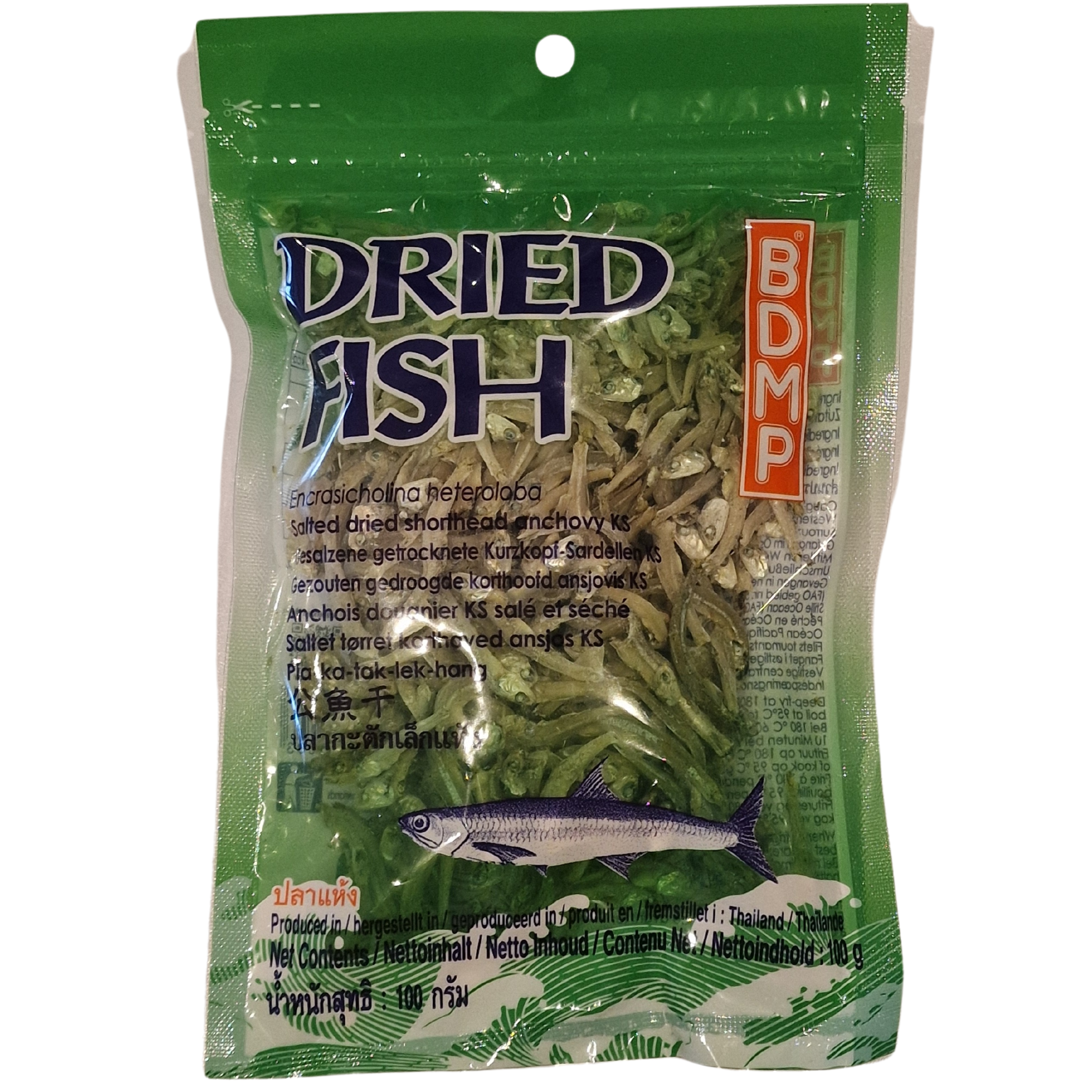 Salted Dried Shorthead Anchovy BDMP (100g.)