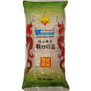 Longkou Vermicelli (Pure Green Bean)(250g.)