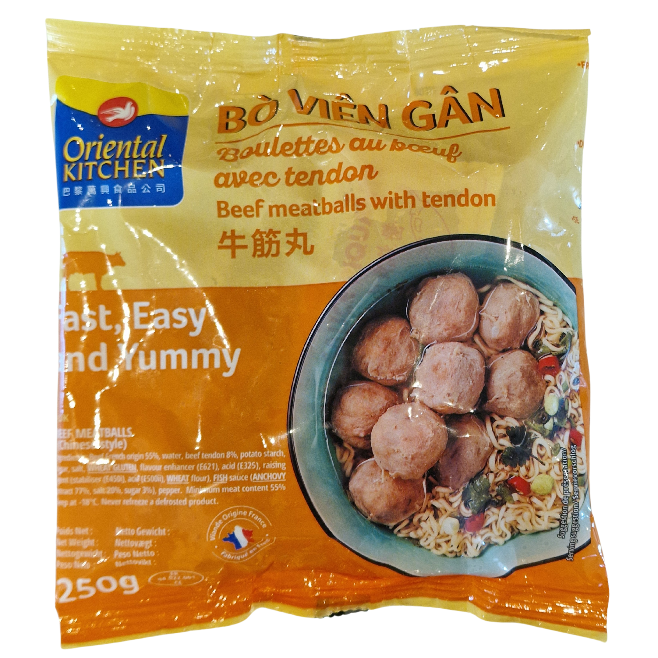 Meatballs Beef Chinese Style ORIENTAL  KITCHEN (250 g.)