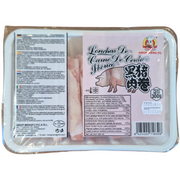 Pork Meat Rolls Iberian MENG FU ( 300g.)