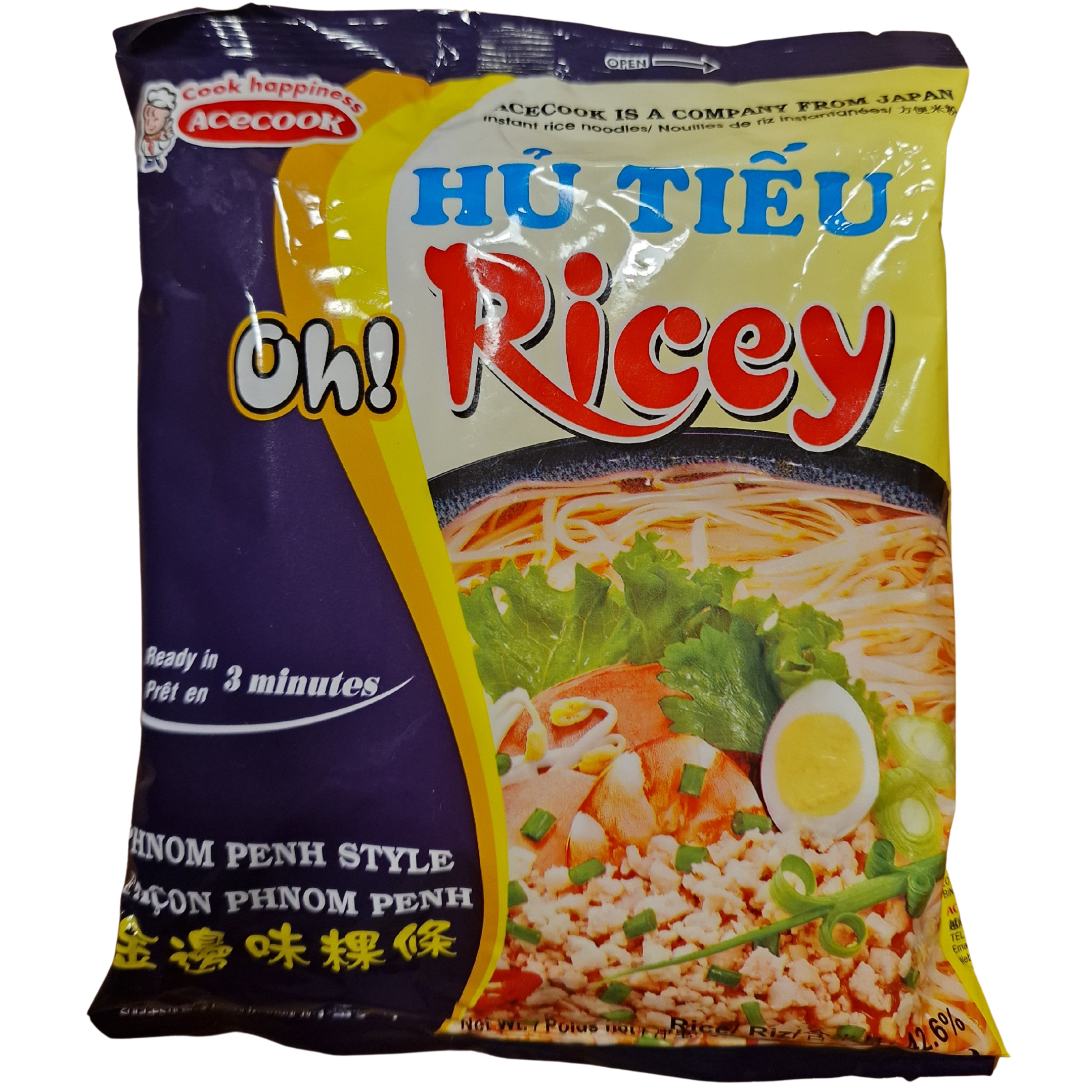 ACECOOK  Instant Rice Noodles Nam Vang OR (71g.)