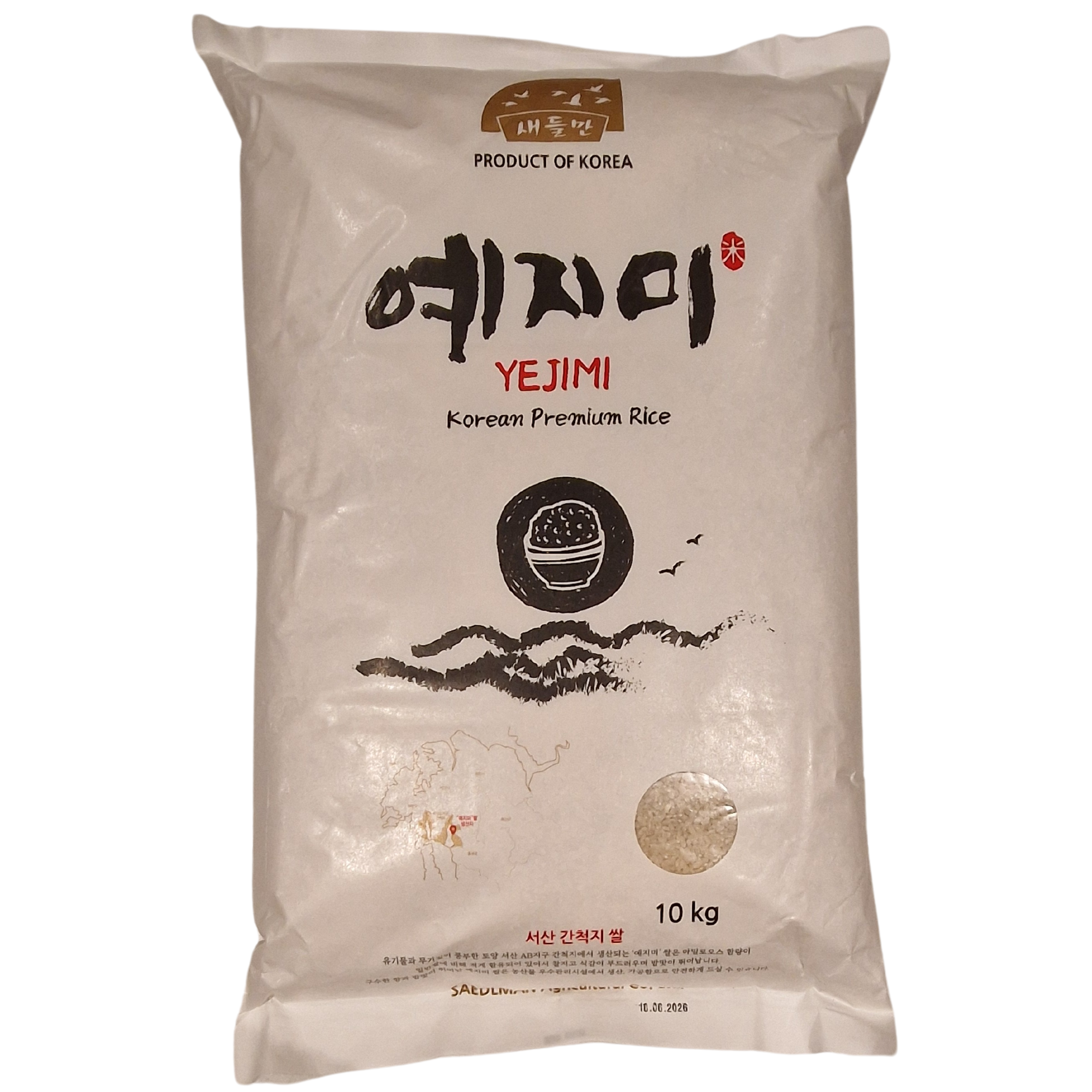 Korean Rice Premium YEJIMI (10 kg.)