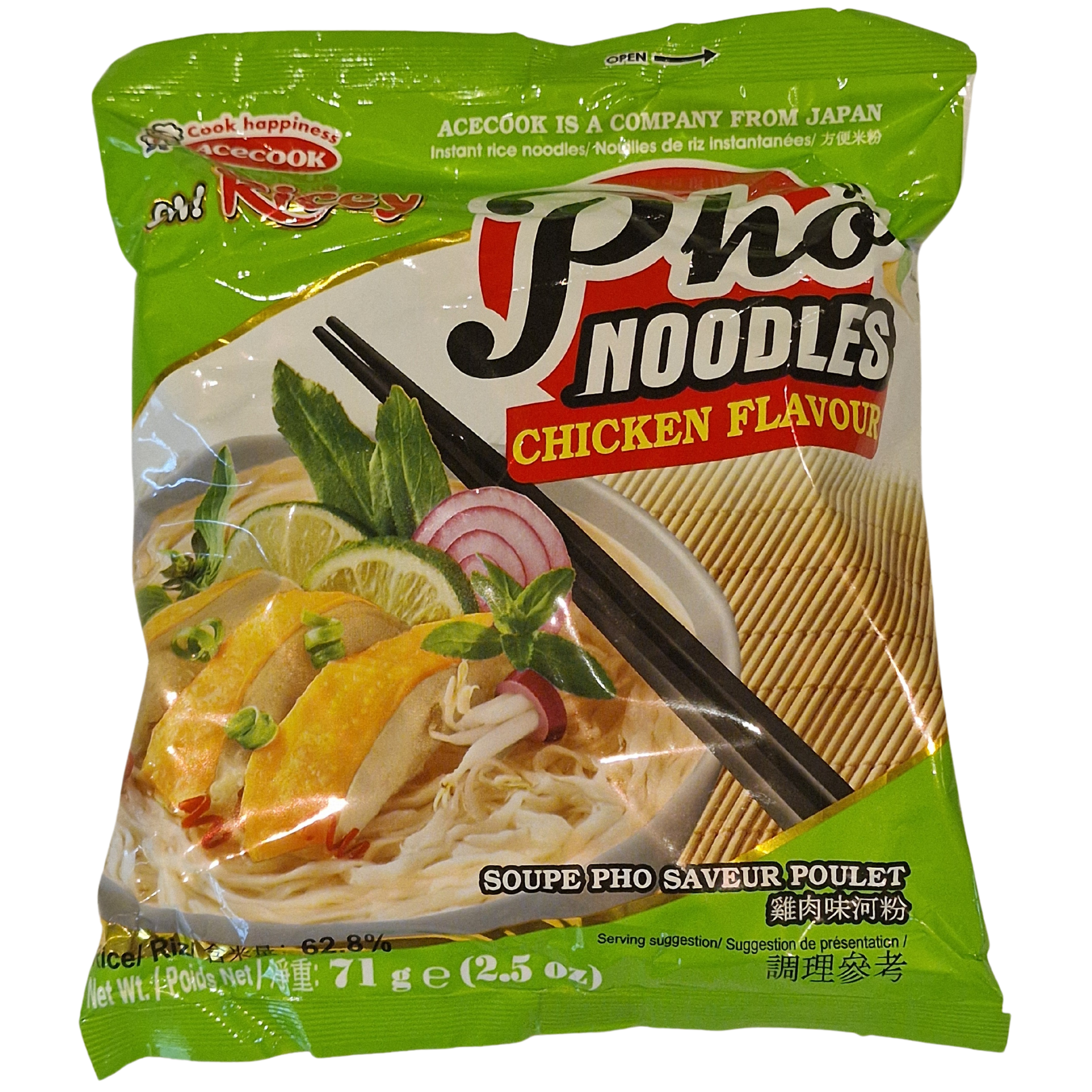 OH! Ricey PHO Noodles Chicken Flavour (71g.)