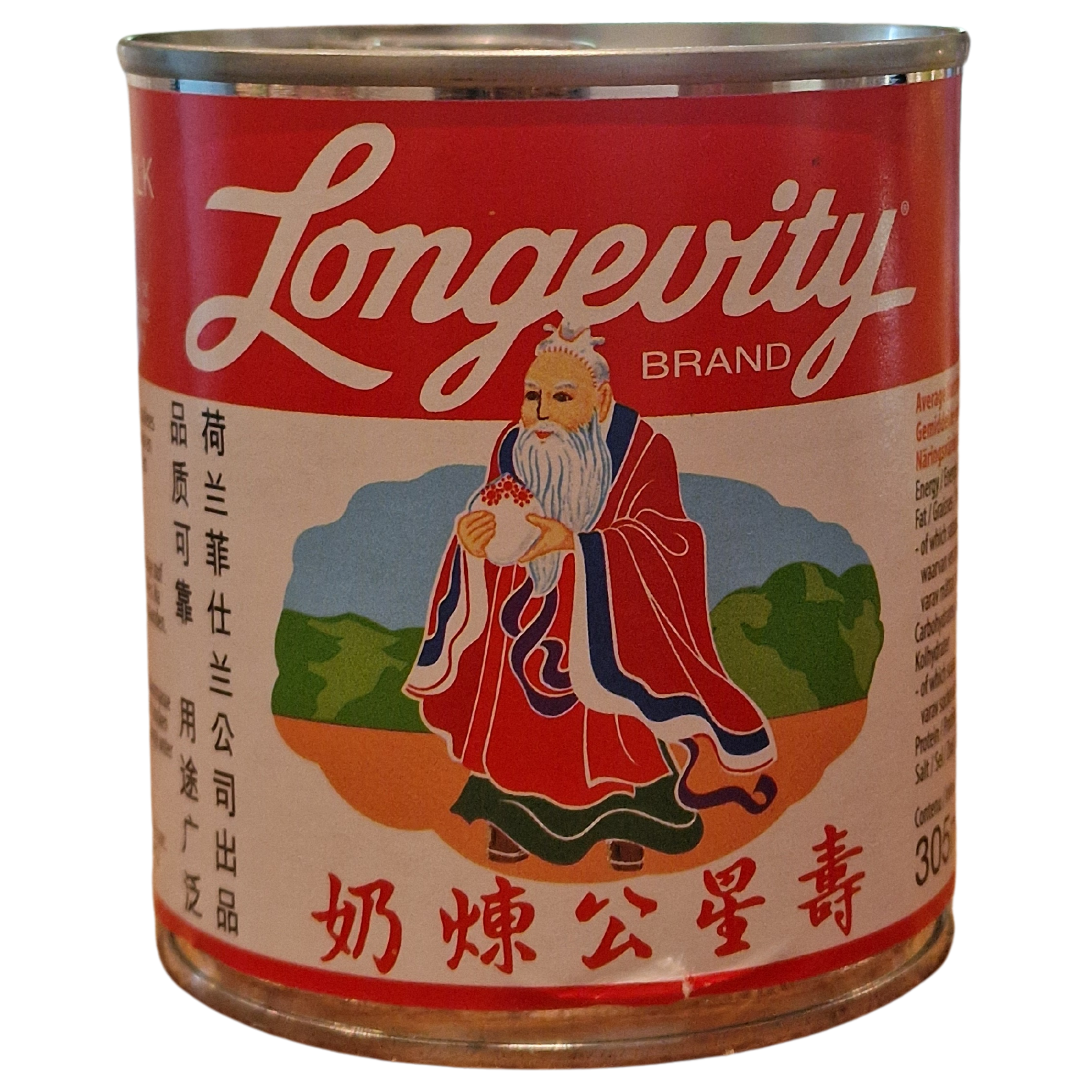 Sweetened Condensed Milk Longevity (397g.)