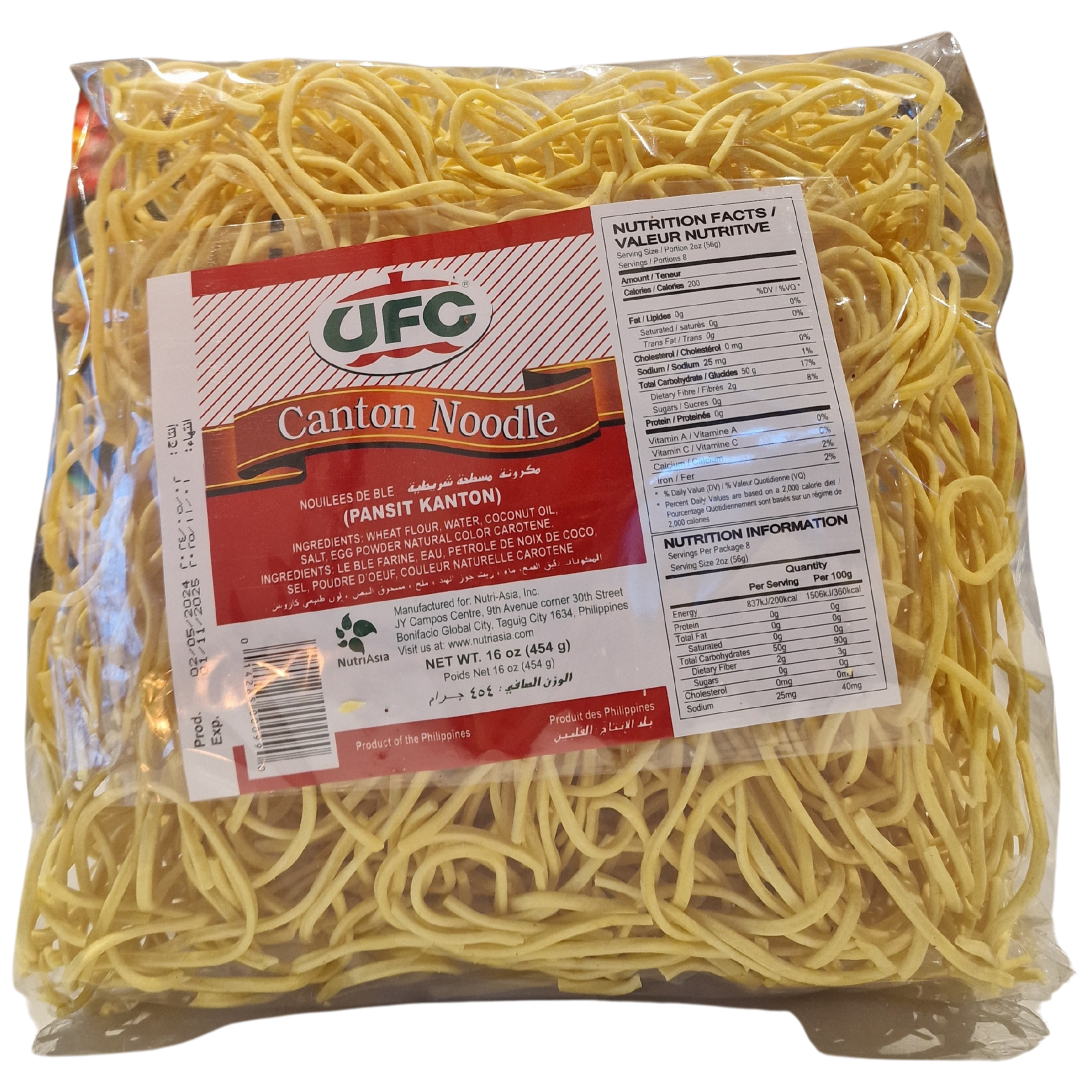 UFC Pancit Canton Noodles (454g.)