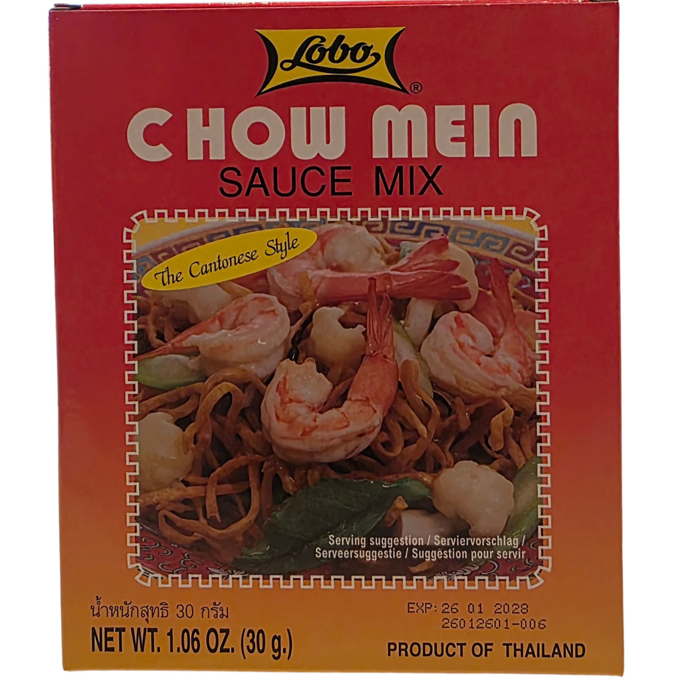 Chow Mein Spice Paste Lobo (30g.)