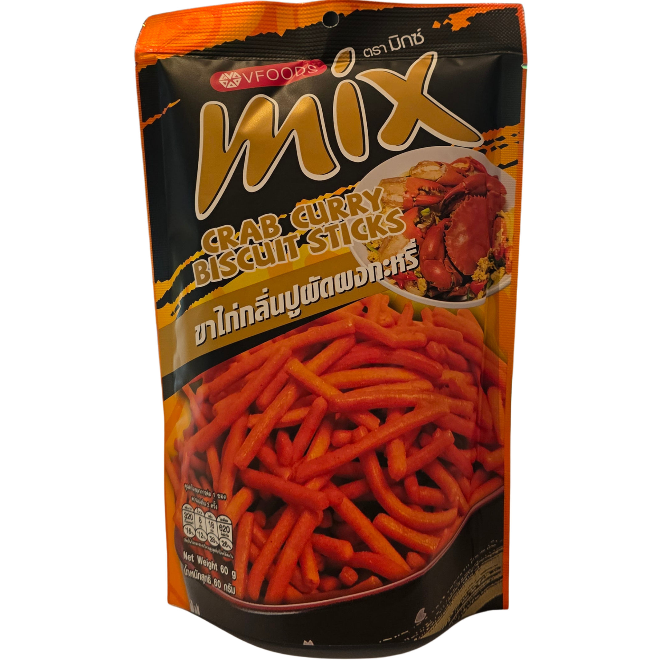 Biscuit Sticks Crab Curry Flavour VFOODS (50g.)