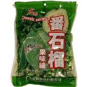 Hong Yuan - Guava Candy 350g