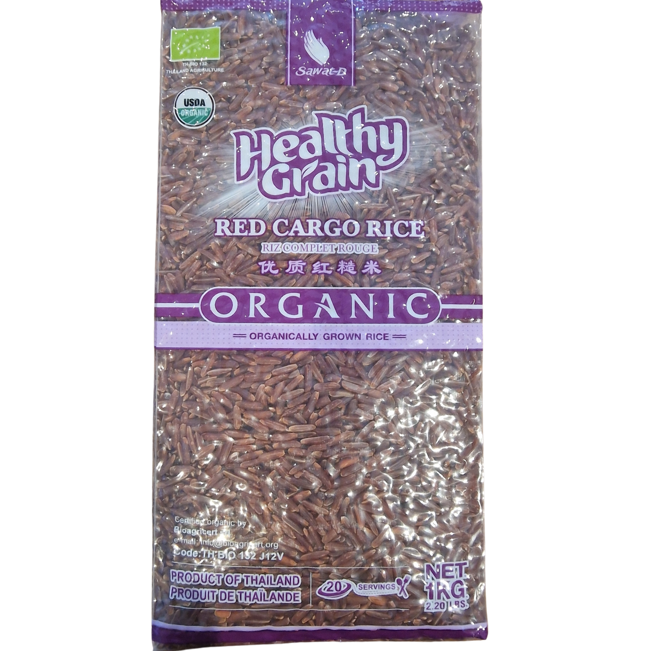 SAWAT-D, ORGANIC Red Cargo Rice (1kg.)