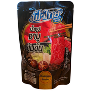 Concentrated Sukiyaki Soup Hotpot (200 ml.)