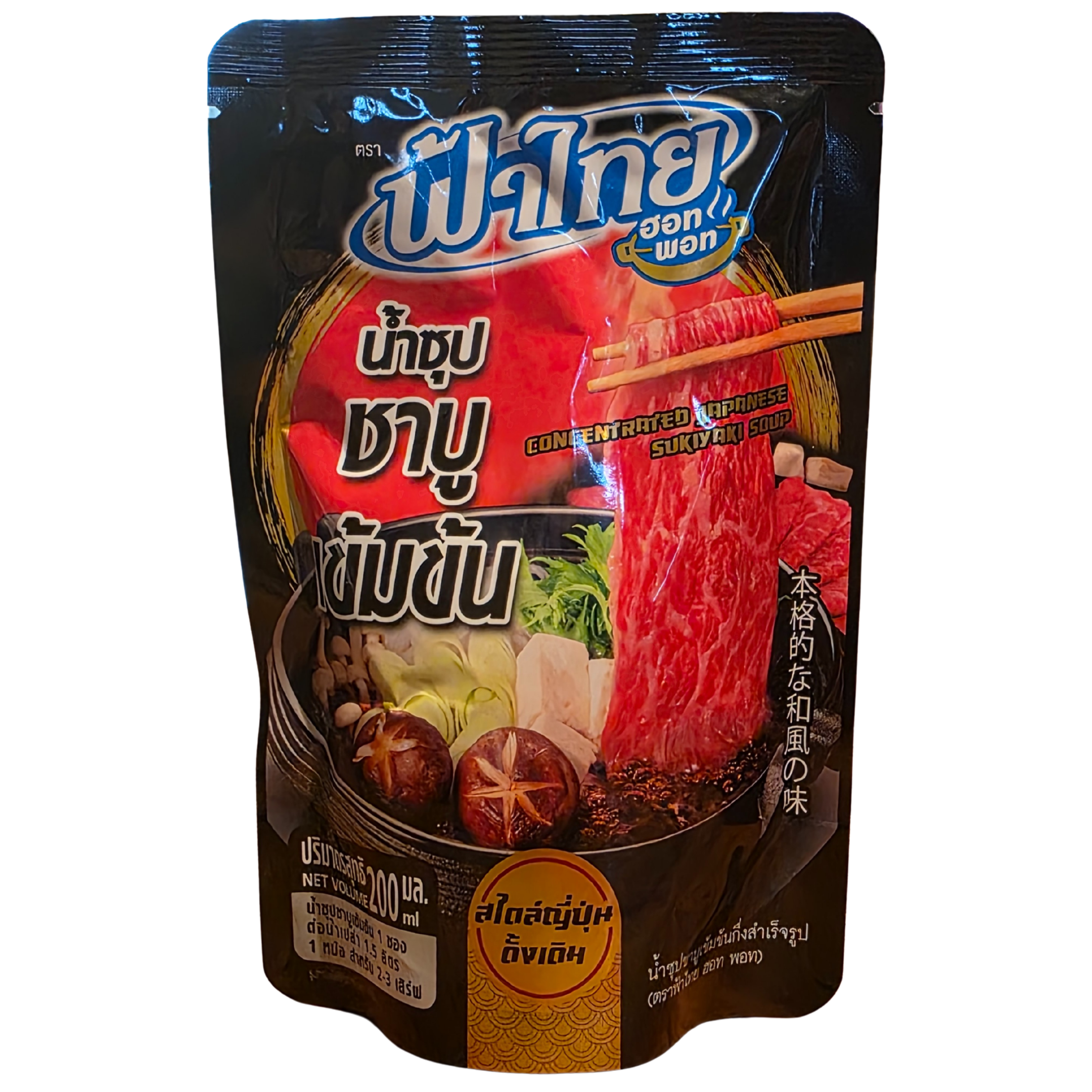 Concentrated Sukiyaki Soup Hotpot (200 ml.)