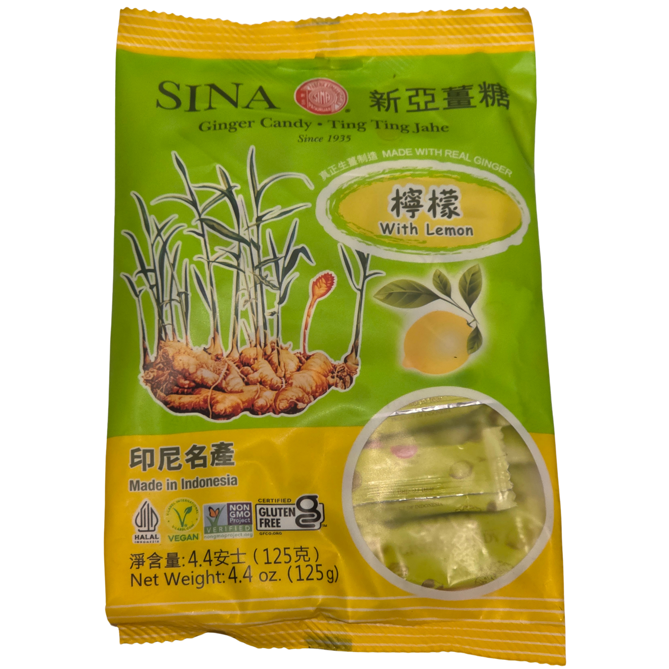 SINA Ginger Chew Lemon (125g.)