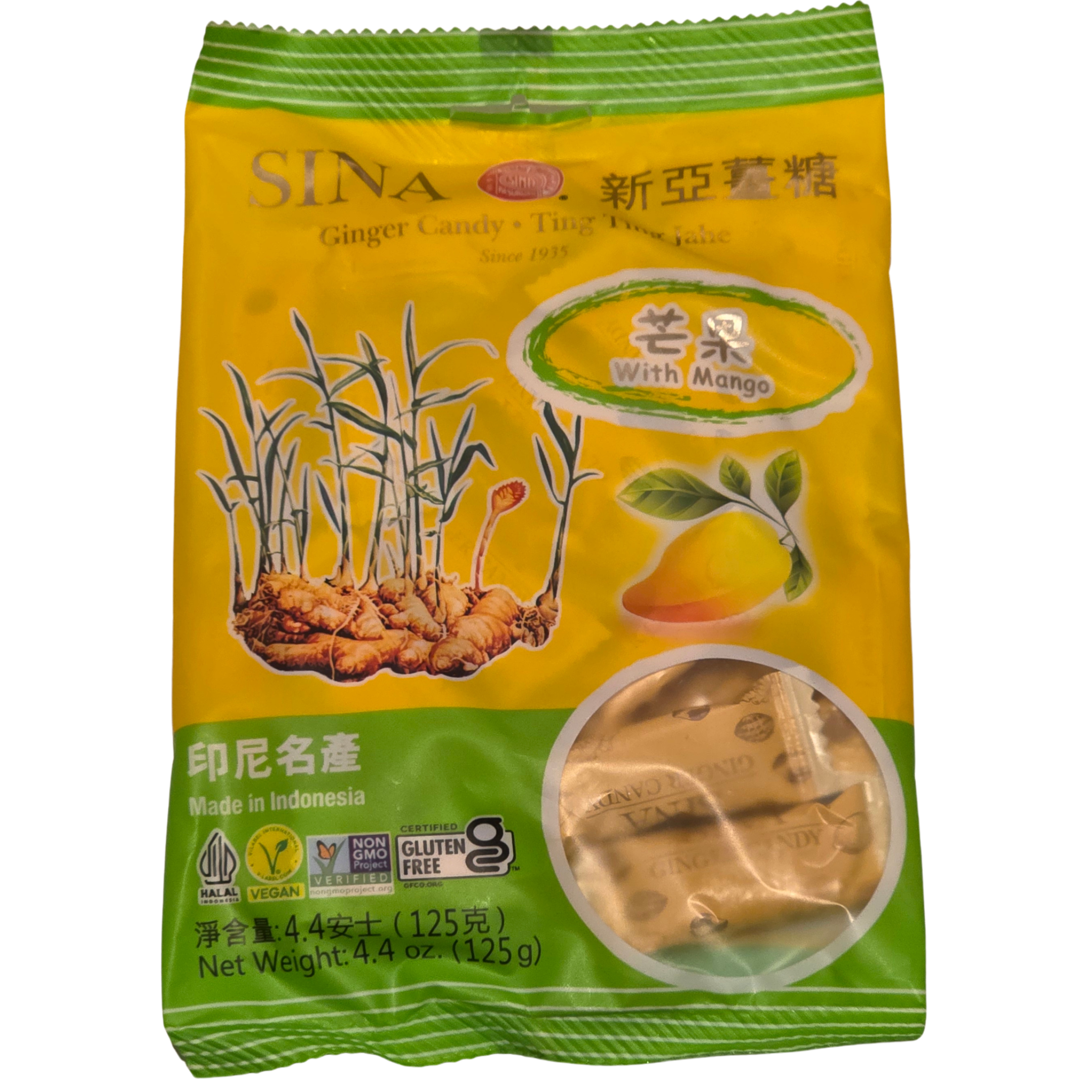 SINA Ginger Chew Mango (125g.)