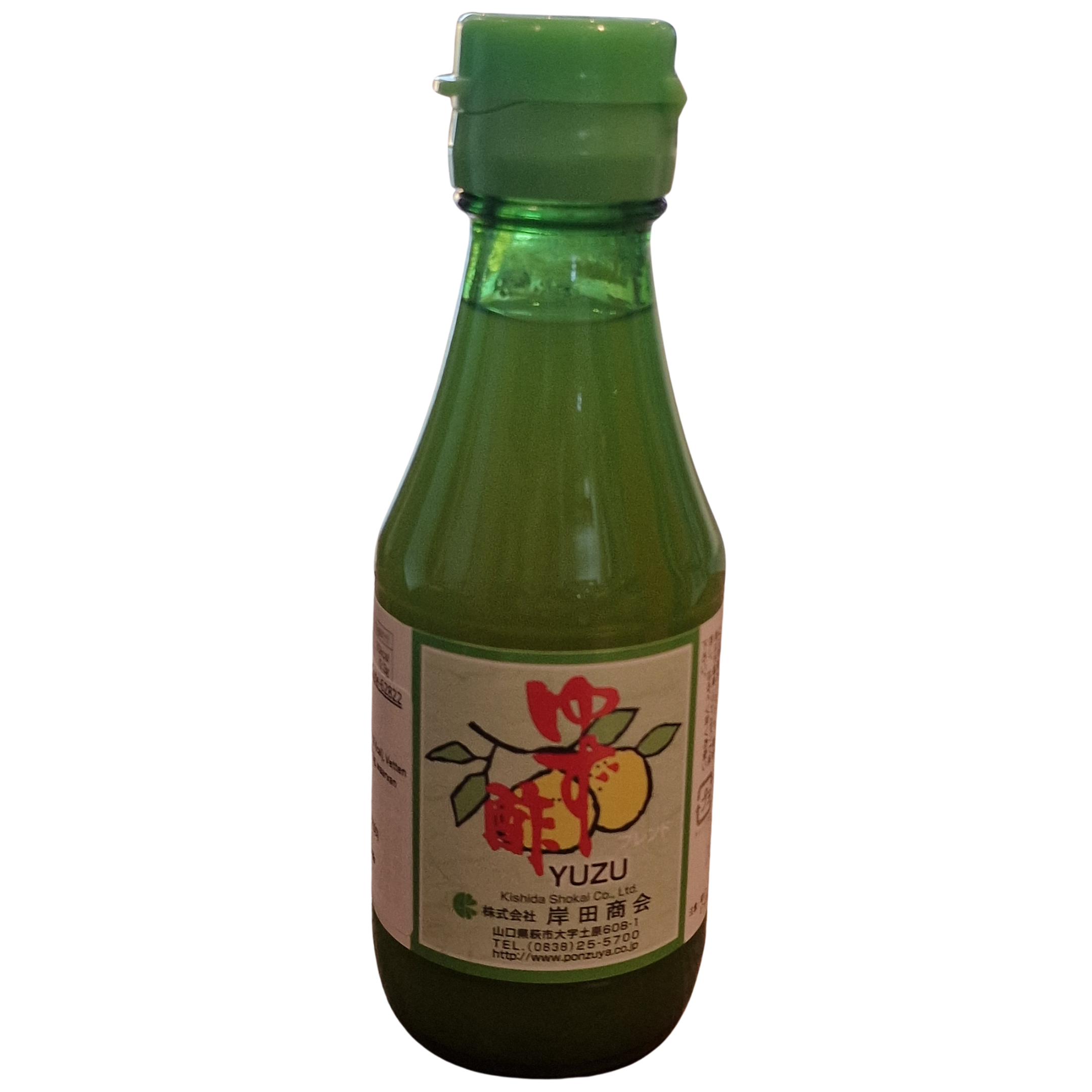 KISHIDA, Yuzu Juice (150ml.)