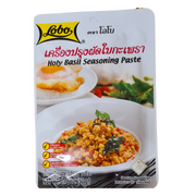 Spice Paste Thai Basil(50g)