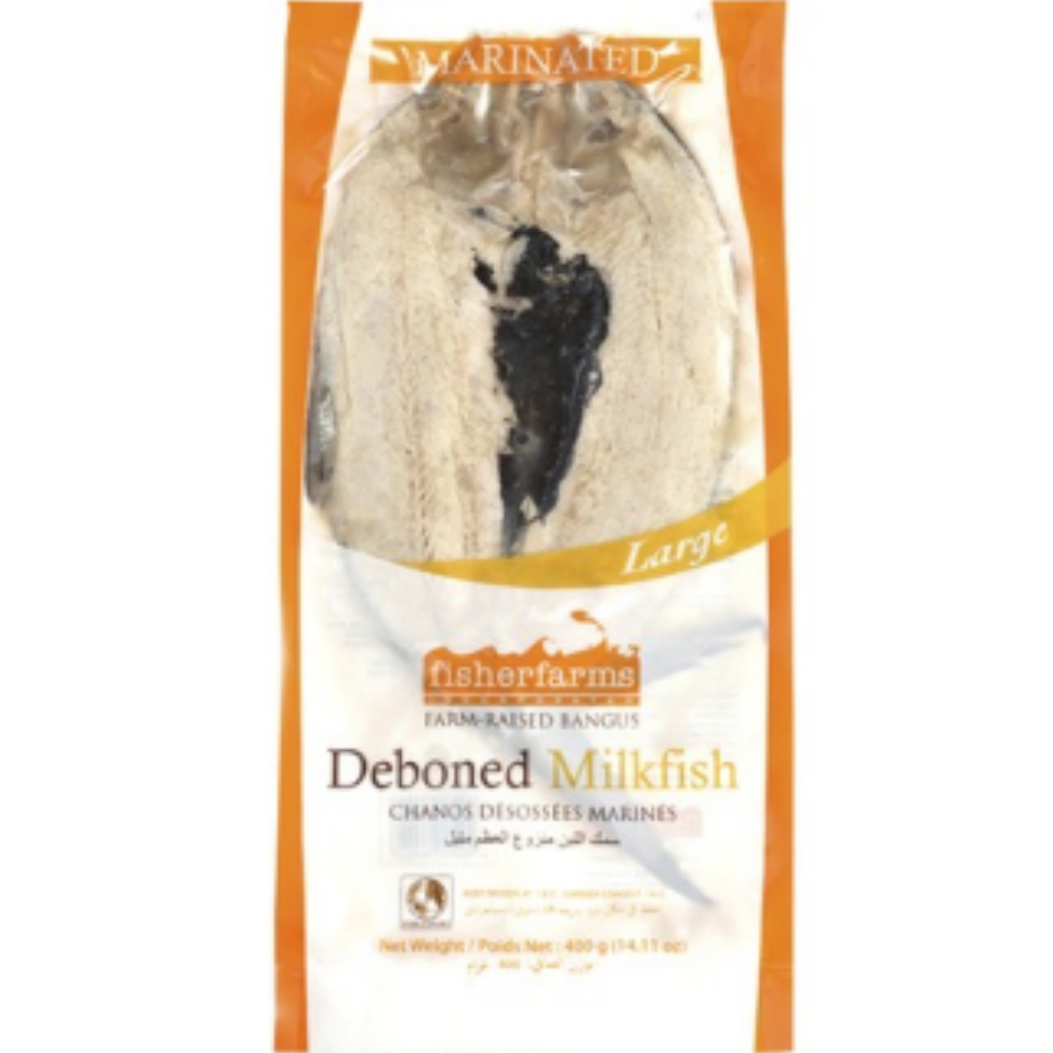 Fisherfarm Frozen Deboned Milkfish, Marinated (450g)