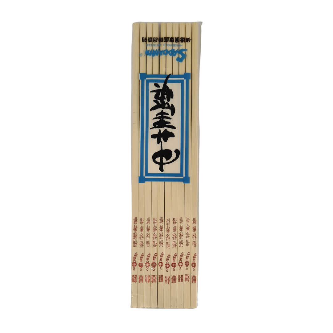 NF Bamboo chopsticks (10 pcs.)