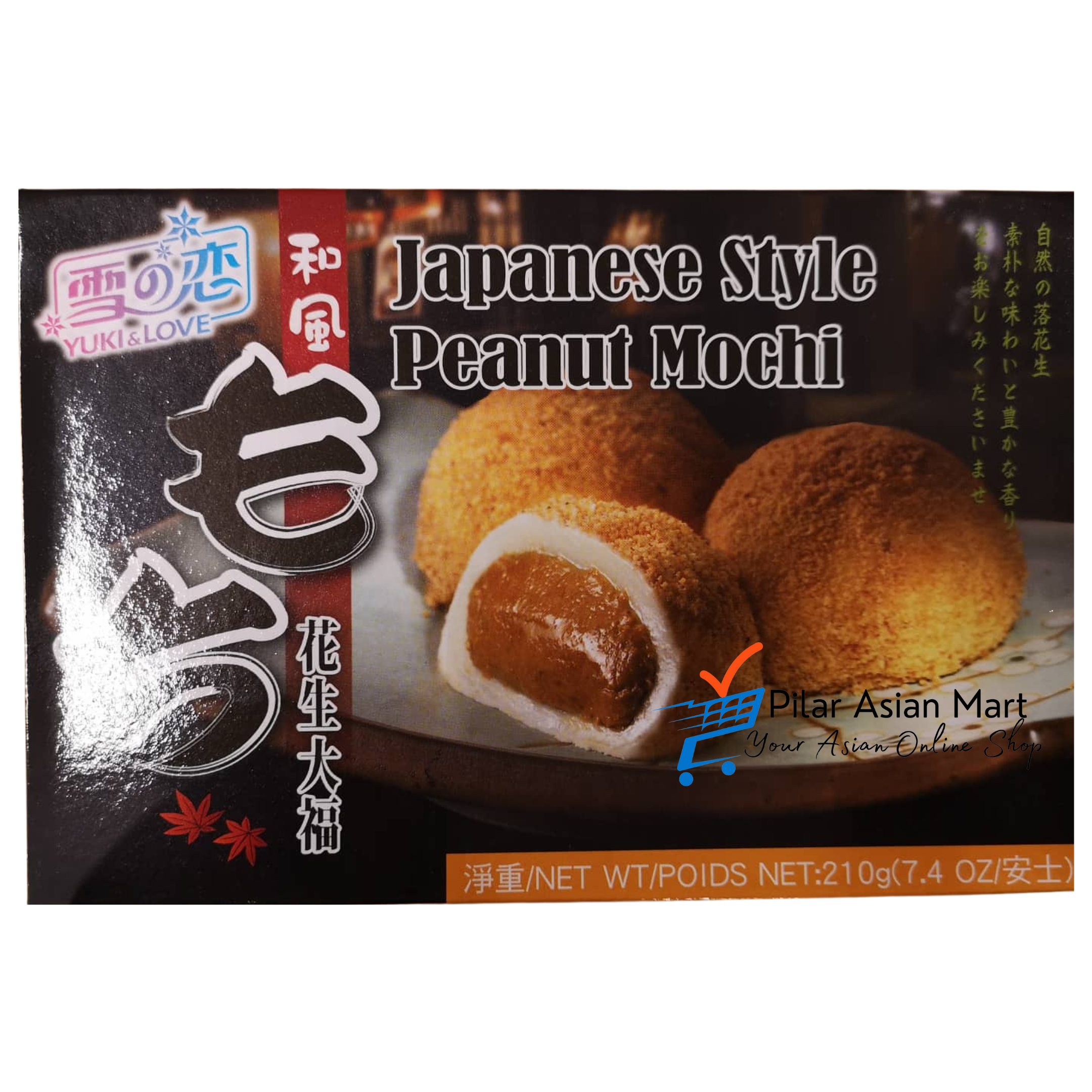 Y&L Mochi Rice Cake Peanut (210g)