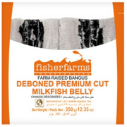 Deboned Premium Cut Milkfish Belly (350g)