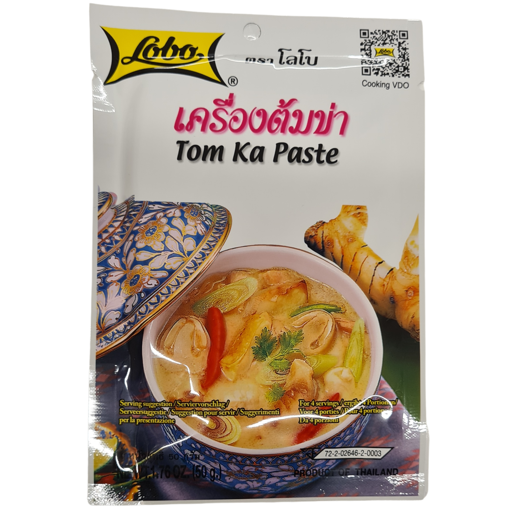 Soup Tom Ka paste (50g)