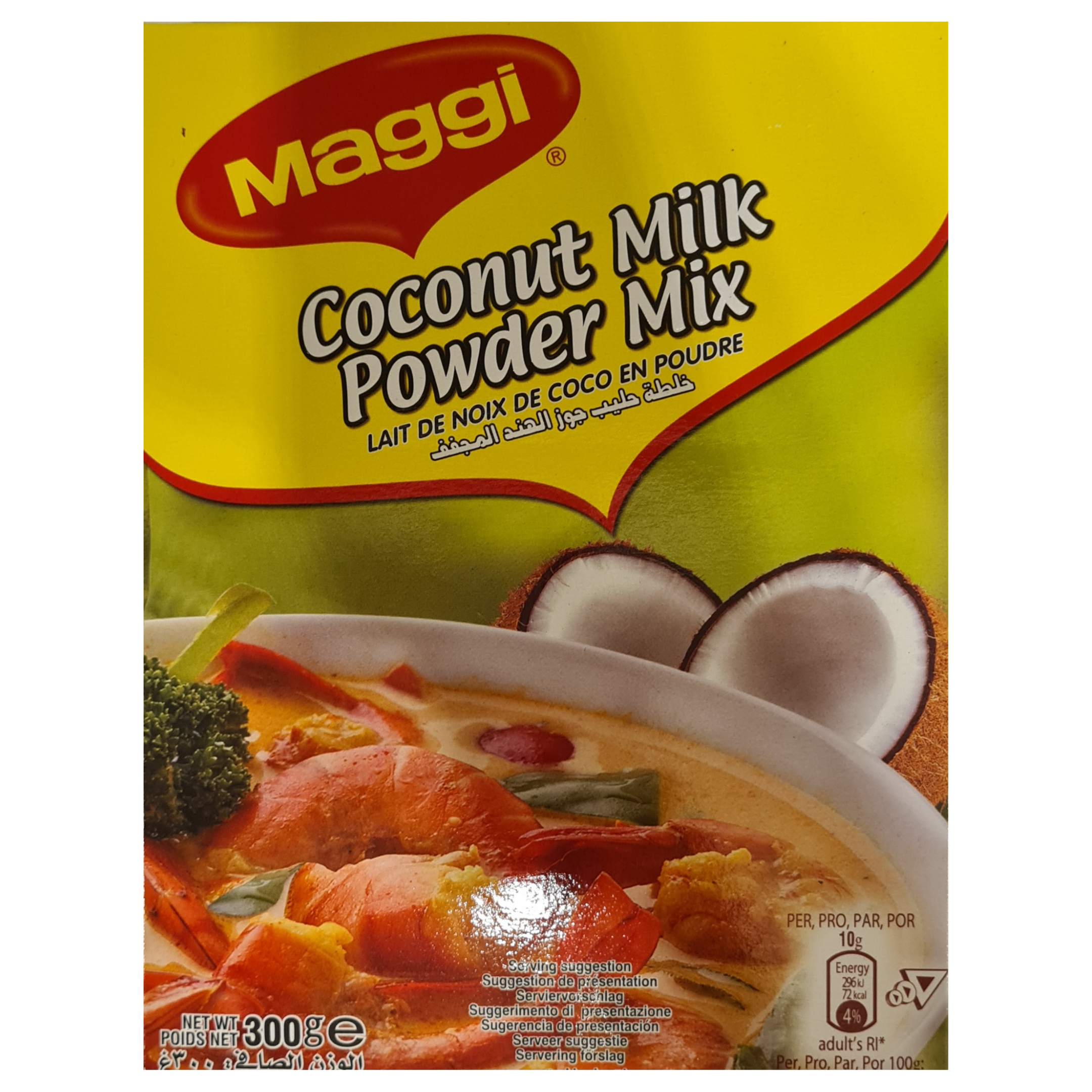 Coconut Milk Powder Halal(300 g)