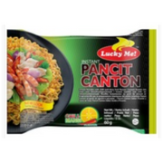 Lucky Me Instant Pancit Canton Chilimansi (60g)