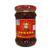 Crispy Chilli in Oil (210g)