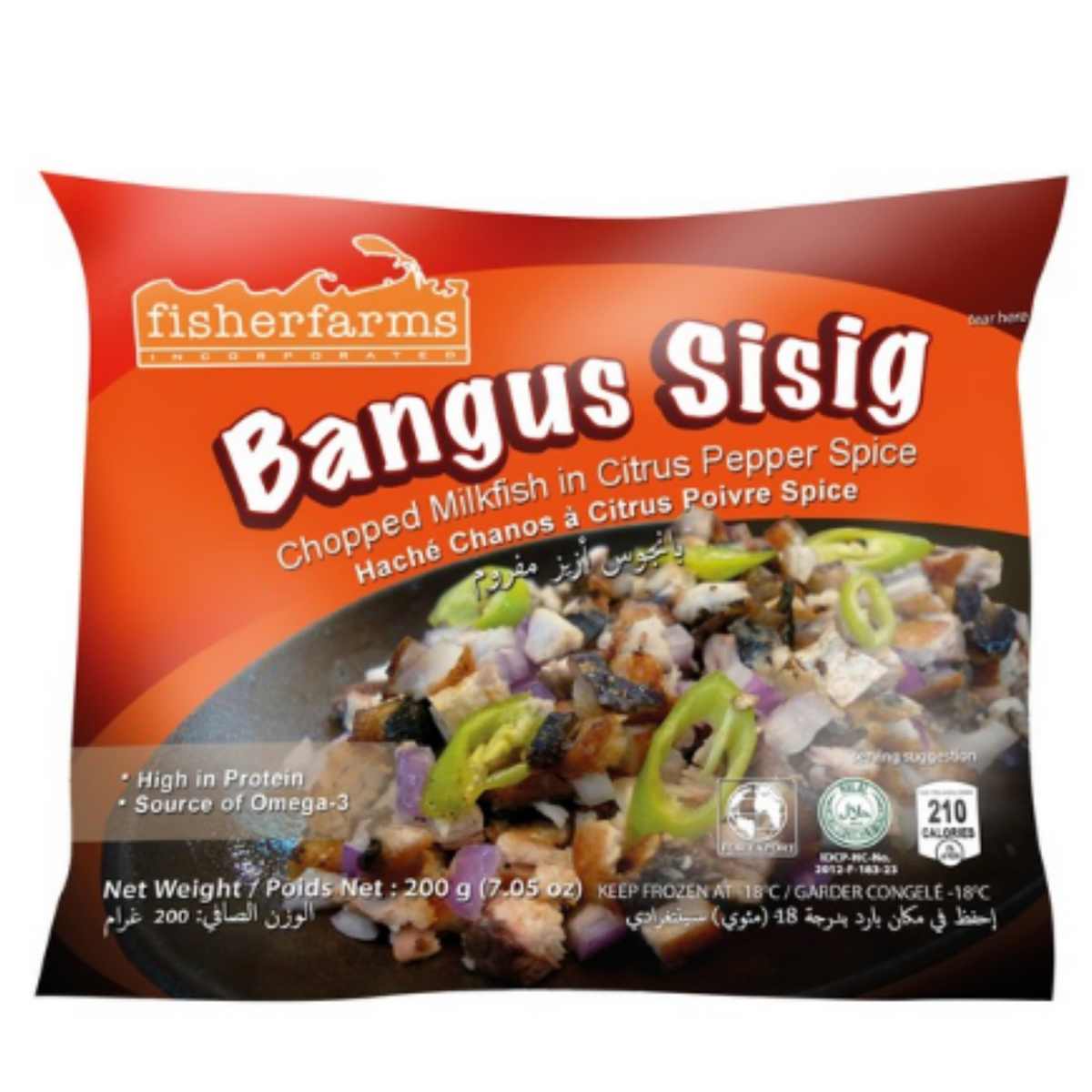 Fisherfarms Bangus Sisig (200g)