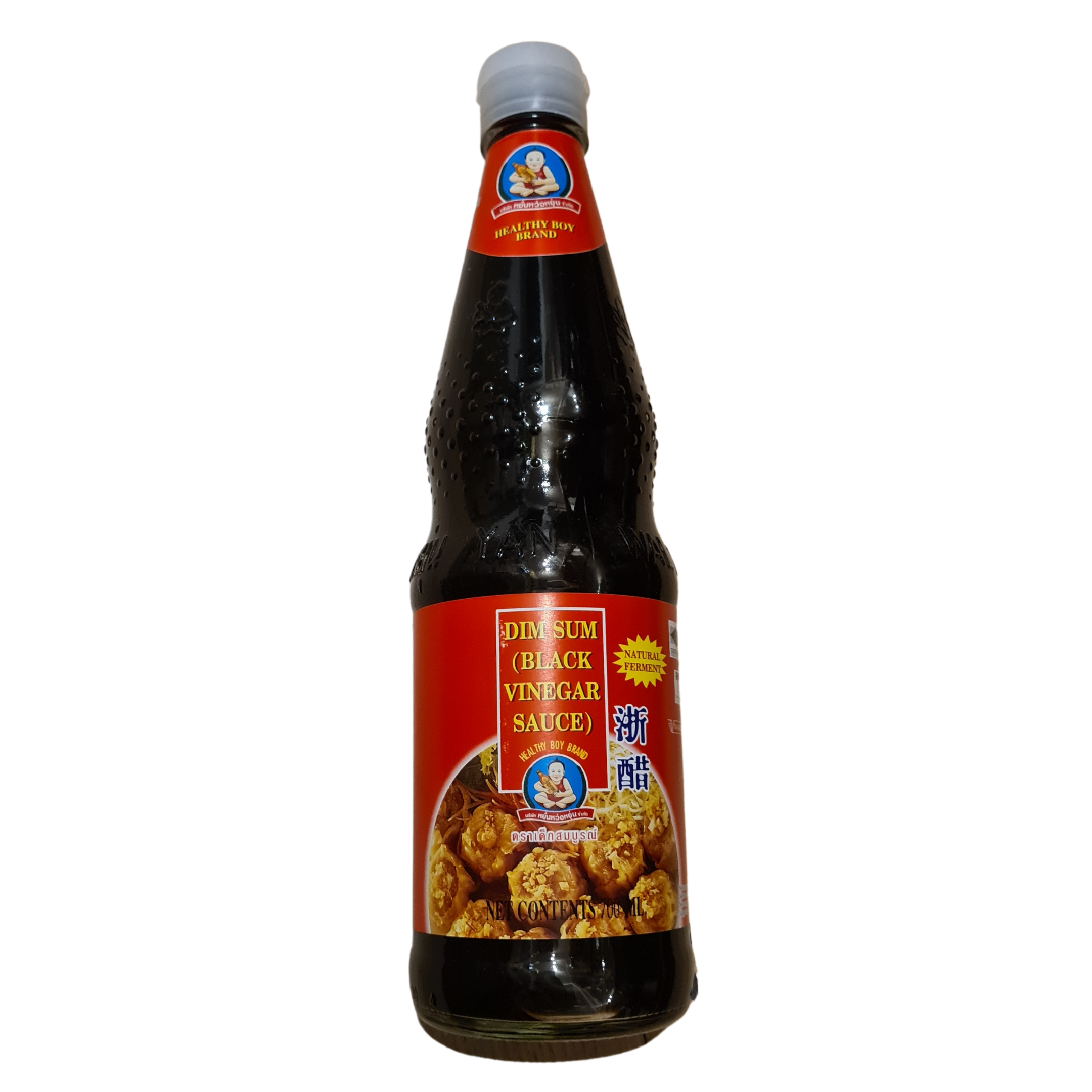 Sour Vinegar Sauce (Dim Sum) (700 ml)