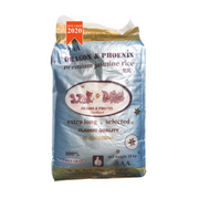 Dragon and Phoenix Jasmine Rice (18 kg.)