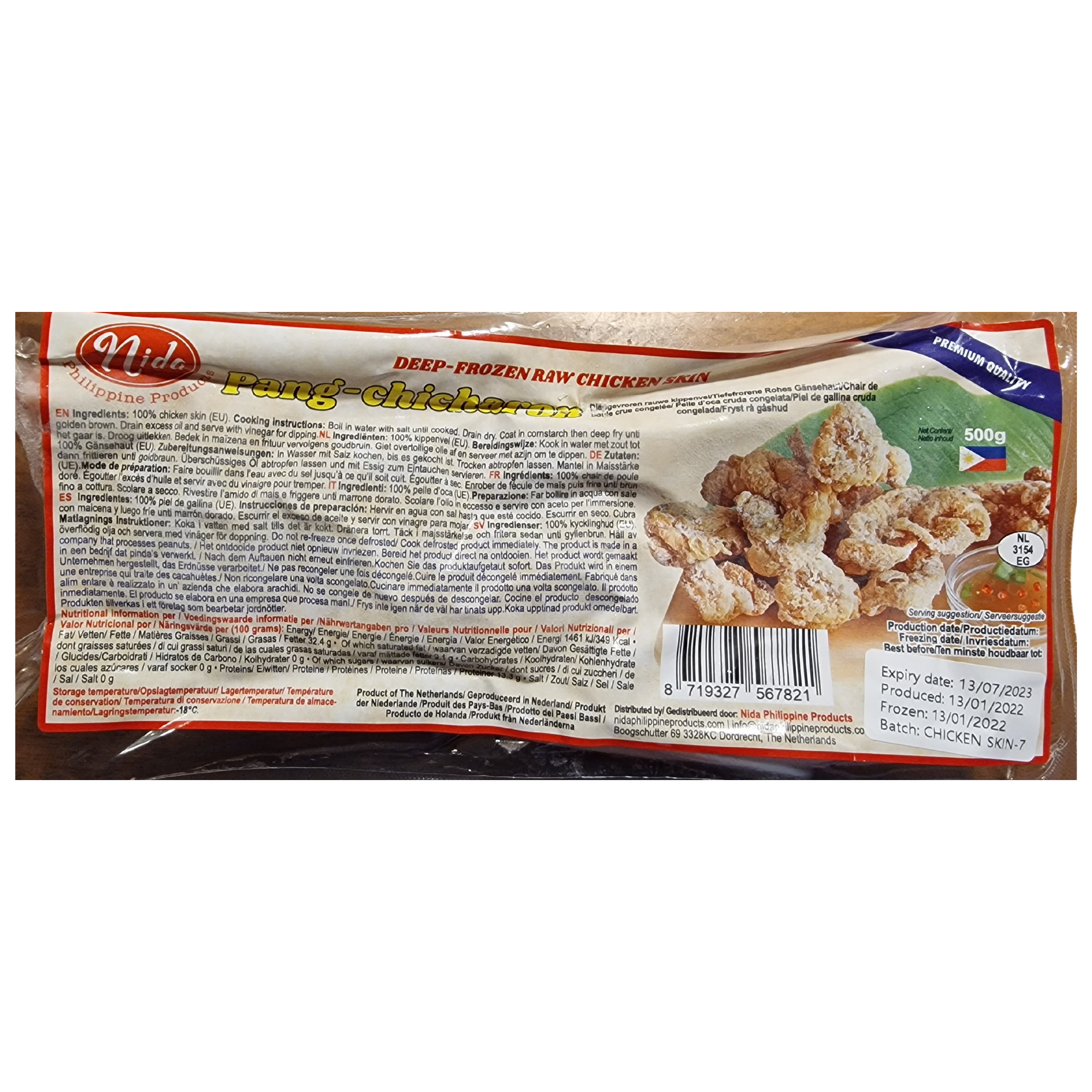 Pang Chicharon (Chicken Skin)(500g.)