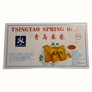 Vegetable spring roll (900g)