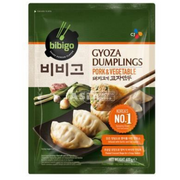 Gyoza Dumplings Pork/ Veges (600g)
