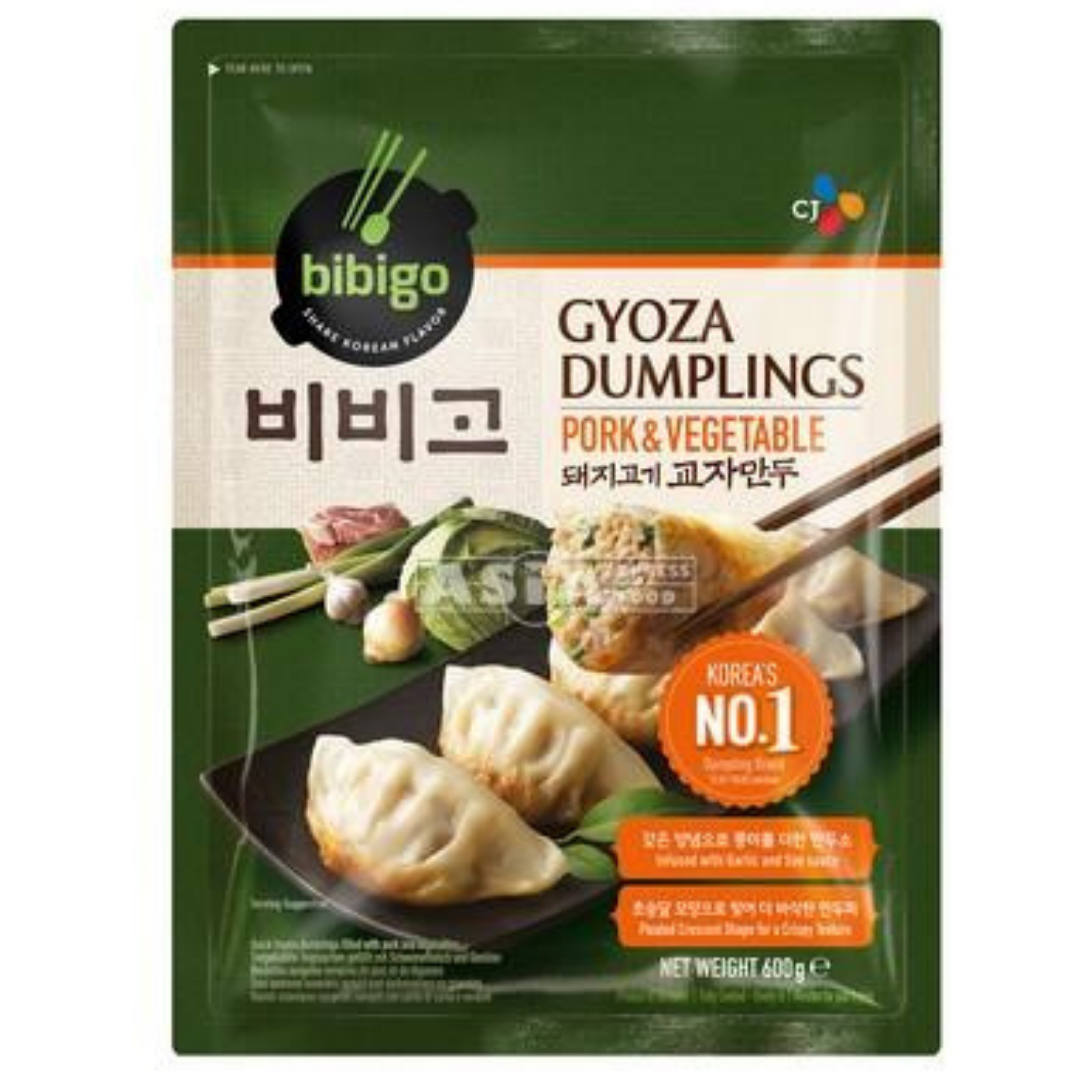 Gyoza Dumplings Pork/ Veges (600g)